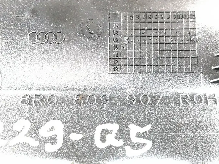 Audi Q5 SQ5 (2008 - 2012) 8R0809907 Крышка топливного бака — фото 4