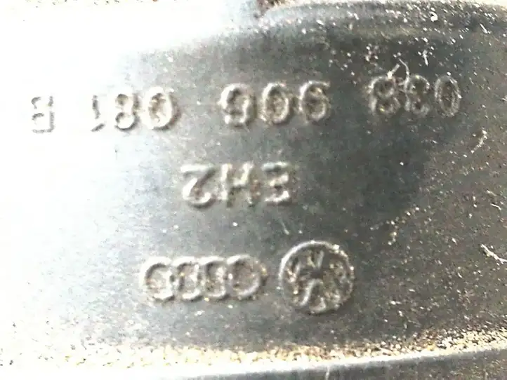 Audi A8 S8 D3 4E (2005 - 2007) 059130300L Трубки и шланги — фото 3