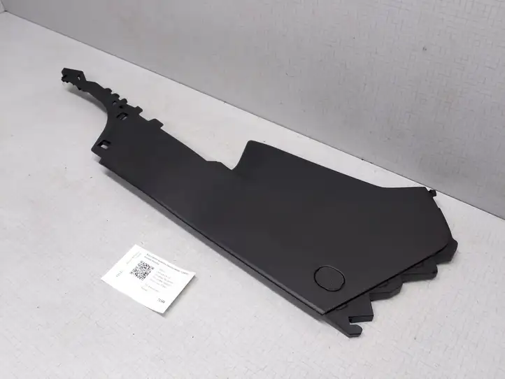 Subaru Outback (2009 - 2014) 92113AJ010 Другая деталь консоли (туннеля) — фото 4