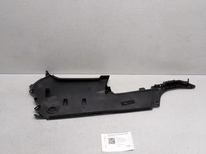 Subaru Outback (2009 - 2014) 92113AJ010 Другая деталь консоли (туннеля) — фото 7