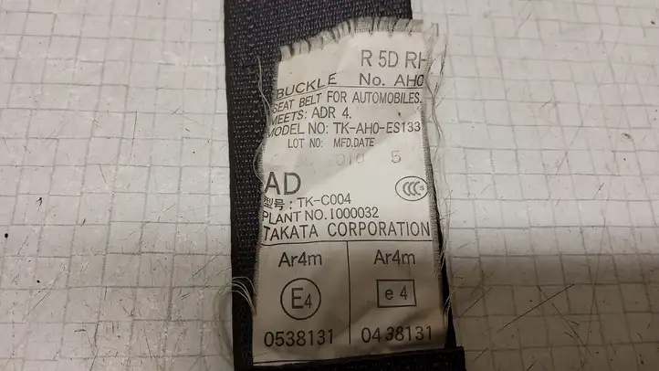 Subaru Outback (2009 - 2014) TKAHOES133 Задний ремень безопасности — фото 3