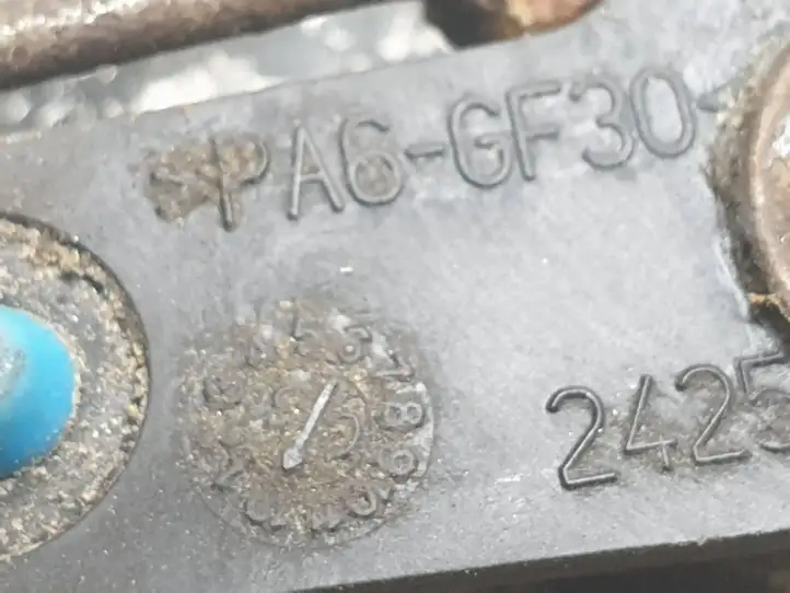 Iveco Daily 40.8 (2001 - 2009)  2425 Наружная ручка