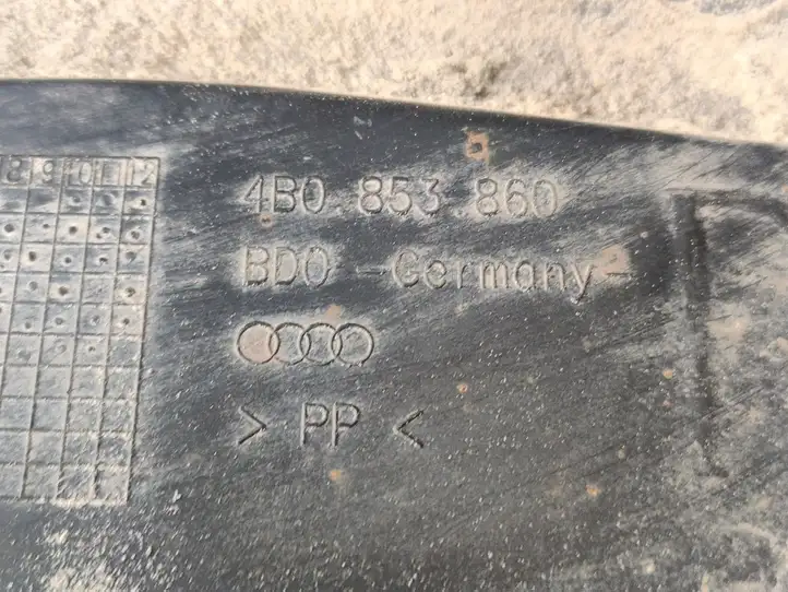 Audi A6 S6 C5 4B (2001 - 2004) 4B0853860 Порог кузова — фото 8