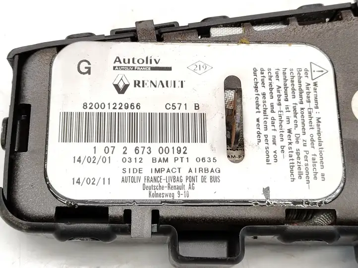 Renault Laguna II (2001 - 2005) 8200122966 Подушка безопасности сиденья — фото 8