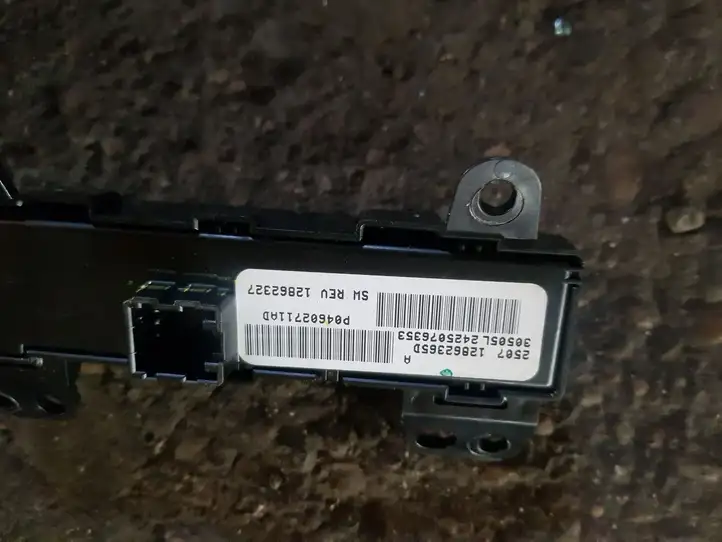 Dodge Caliber (2006 - 2012) P04602711AD Включатель аварийных фонарей — фото 3
