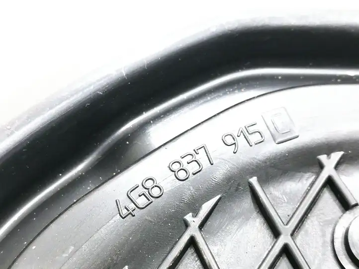 Audi A7 S7 4G (2010 - 2014) 4G8837915C Прочая отделка передней двери — фото 3
