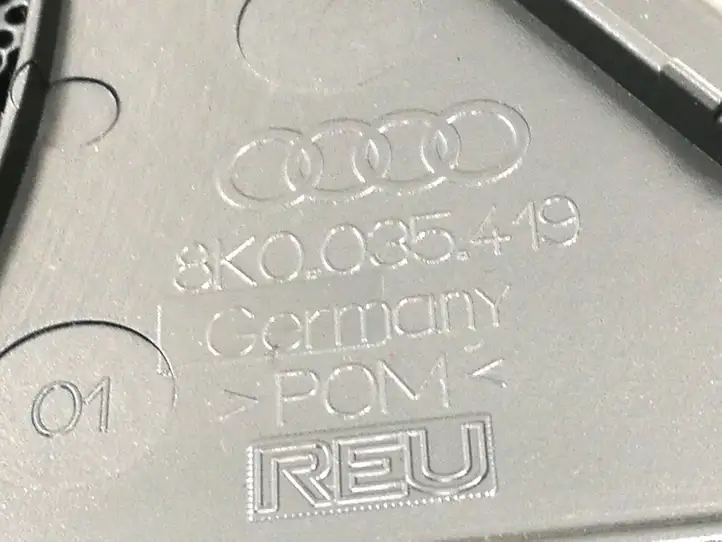 Audi A4 S4 B8 8K (2007 - 2011) 8K0035419 Накладка динамика передней двери — фото 2