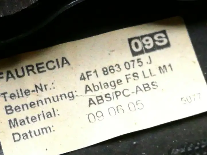 Audi A6 S6 C6 4F (2004 - 2008) 4F1863075J Нижняя отделка панели приборов — фото 2