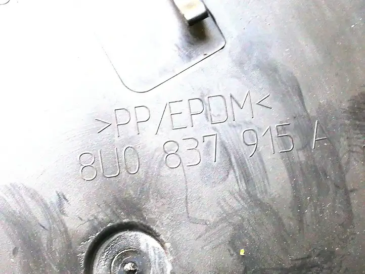 (2014 - 2018) 8U0837915A Прочая отделка передней двери — фото 4