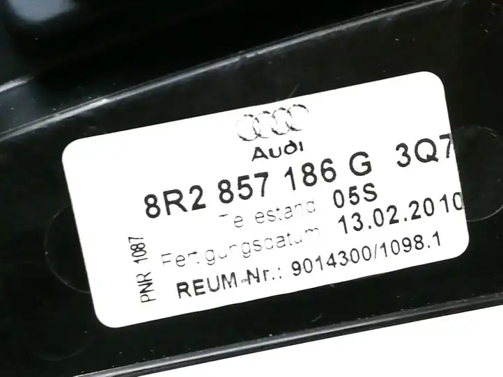 Audi Q5 SQ5 (2008 - 2012) 8R2857186G Отделка внутренней панели салона — фото 5