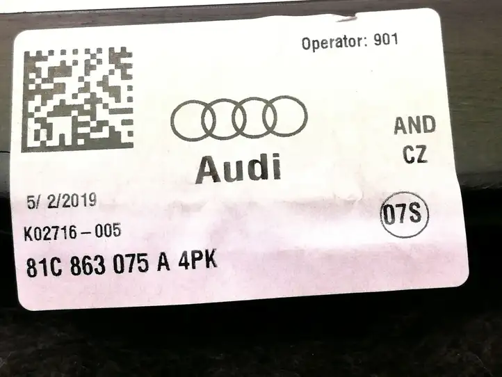 Audi Q2 - (2016 - ) 81C863075A Нижняя отделка панели приборов — фото 4