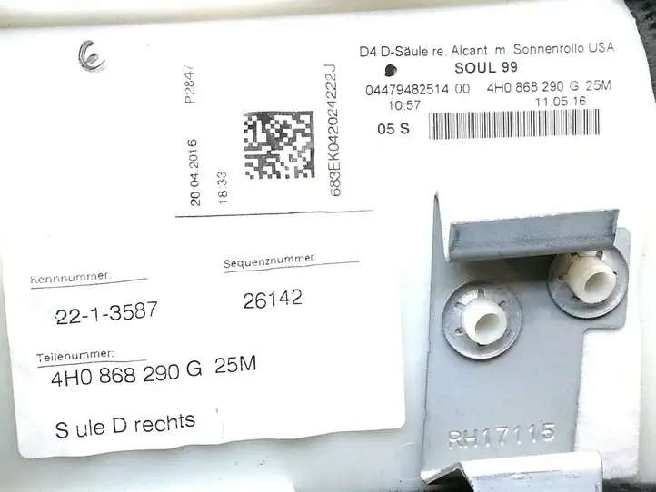 Audi A8 S8 D4 4H (2010 - 2014) 4H0868290G Обшивка стойки C — фото 4