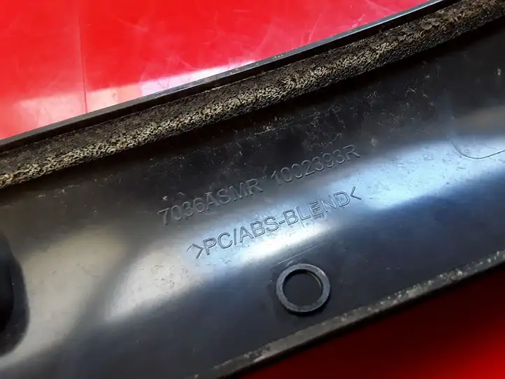 Land Rover Range Rover Sport L494 (2009 - 2013) 7036ASMR Накладка стоек лобового стекла — фото 3