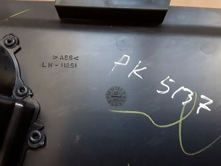 Cadillac SRX (2003 - 2006) LH11251 Боковая отделка панели приборов — фото 3