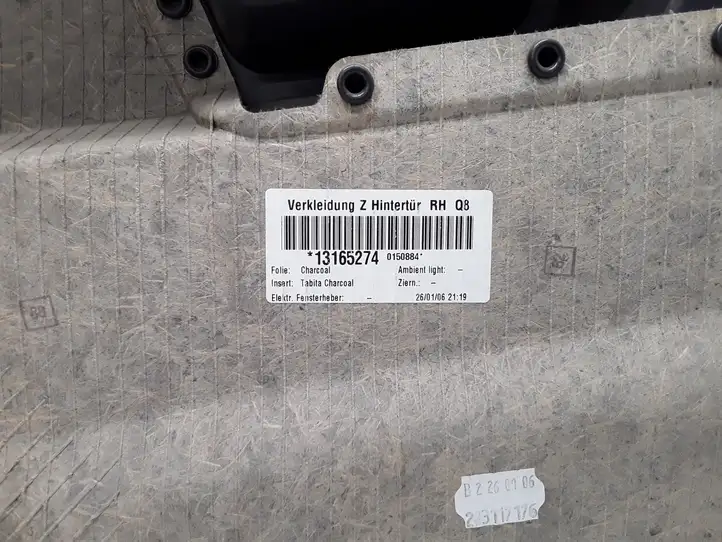 Opel Zafira B (2003 - 2006) 13165274 Обшивка задней двери — фото 7
