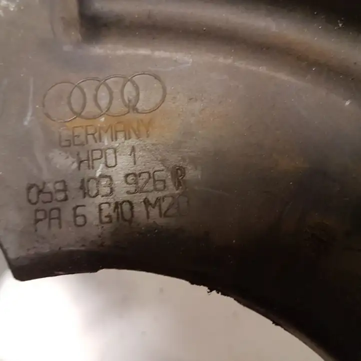 Audi A8 S8 D3 4E (2005 - 2007) 059103926R Защита ремня ГРМ — фото 2