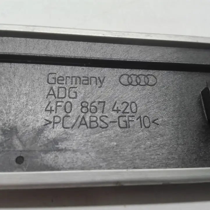 Audi A6 S6 C6 4F (2004 - 2008) 4F0867420 Обшивка задней двери — фото 4