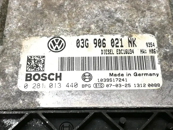 Volkswagen PASSAT B6 (2005 - 2010) 03G906021NK Блок управления двигателем (ЭБУ) — фото 4
