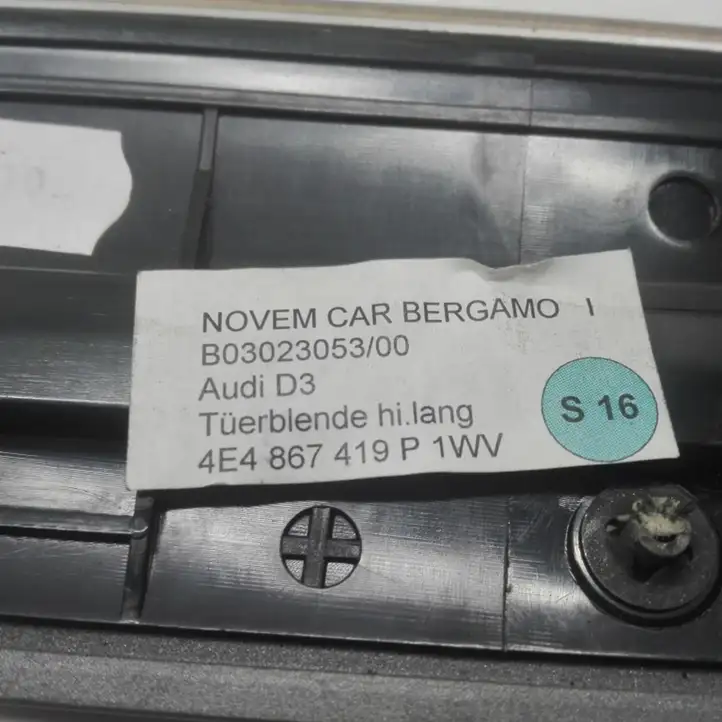 Audi A8 S8 D3 4E (2005 - 2007) 4E4867419P Обшивка задней двери — фото 4
