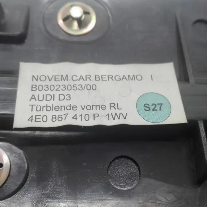 Audi A8 S8 D3 4E (2005 - 2007) 4E0867410P Декоративная накладка передней двери — фото 3