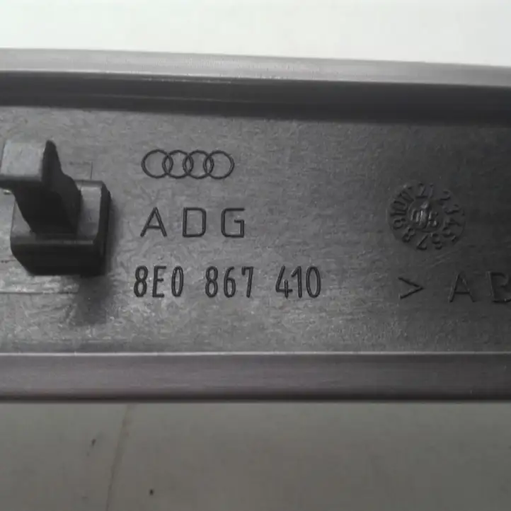 Audi A4 S4 B7 8E 8H (2004 - 2009) 8E0867410 Декоративная накладка передней двери — фото 4