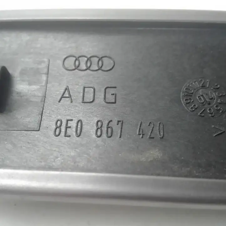 Audi A4 S4 B7 8E 8H (2004 - 2009) 8E0867420 Обшивка задней двери — фото 3