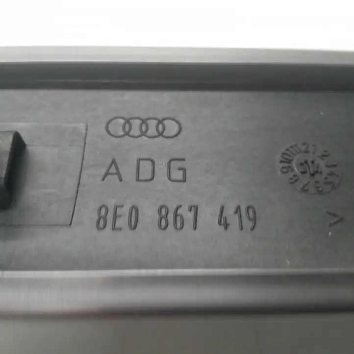 Audi A4 S4 B7 8E 8H (2004 - 2009) 8E0867419 Обшивка задней двери — фото 2