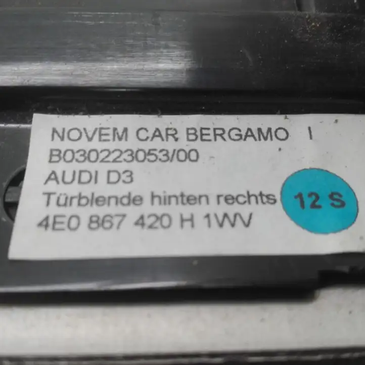 Audi A8 S8 D3 4E (2002 - 2005) 4E0867420H Обшивка задней двери — фото 4