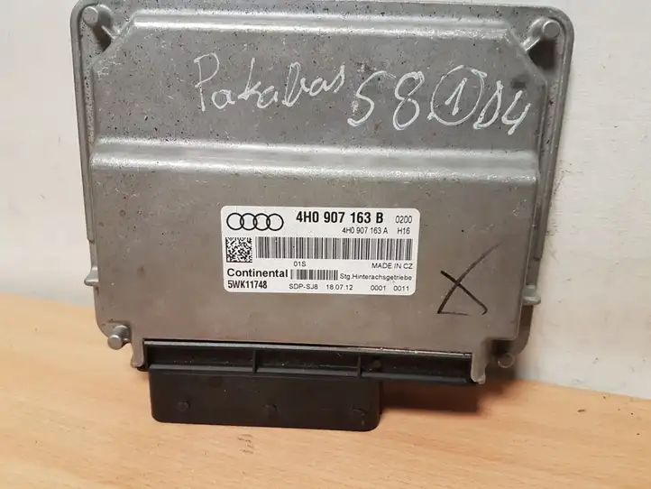 Audi A8 S8 D4 4H (2010 - 2014) 4H0907163B Блок управления подвеской — фото 1