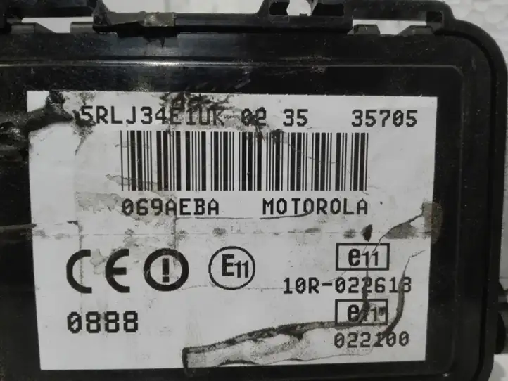 Volkswagen Phaeton (2002 - 2008) 5RLJ34E1UK Блок GSM — фото 2