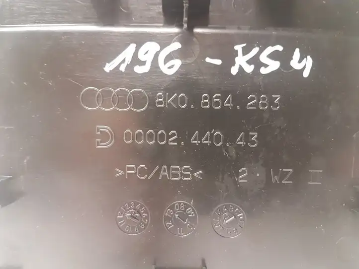 Audi RS4 (2012 - 2015) 8K0864283 Прочие детали салона — фото 3