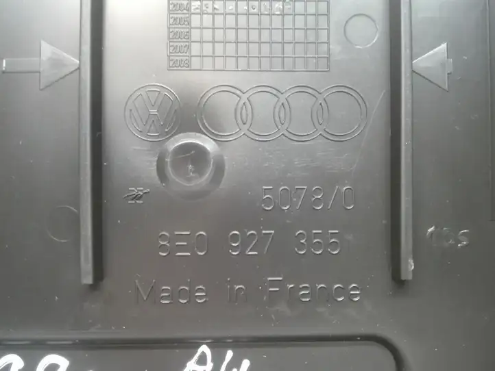 Audi A4 S4 B7 8E 8H (2004 - 2009) 8E0927355 Прочие детали салона — фото 2