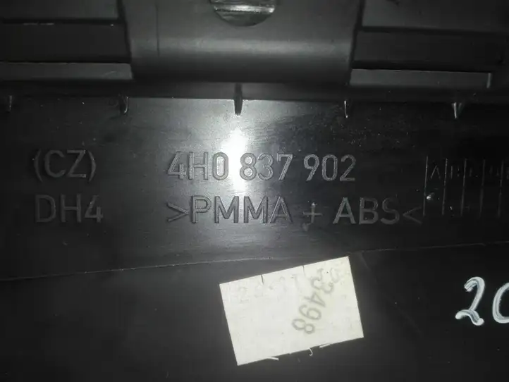Audi A8 S8 D4 4H (2010 - 2014) 4H0837902 Прочие внешние детали — фото 5