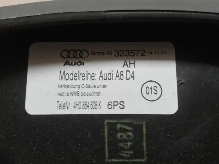 Audi A8 S8 D4 4H (2010 - 2014) 4H0864608K Накладка порога — фото 5