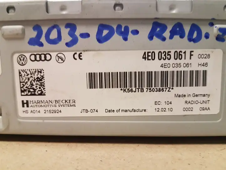 Audi A8 S8 D4 4H (2010 - 2014) 4E0035061H Магнитола / мультимедийная система — фото 3