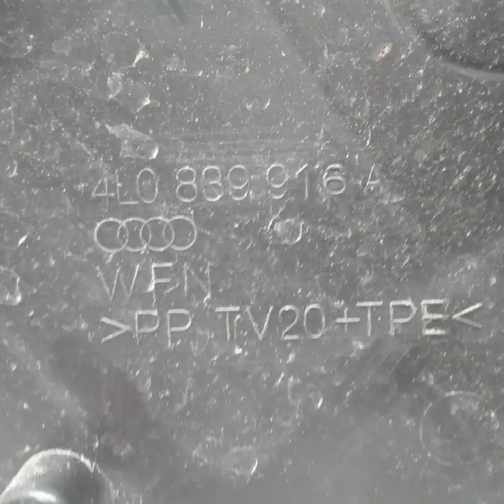 Audi Q7 4L (2005 - 2009) 4L0839916A Прочая отделка задней двери — фото 4