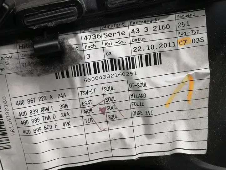 Audi A6 C7 (2011 - 2014) 4G0867222A Обшивка задней двери — фото 9