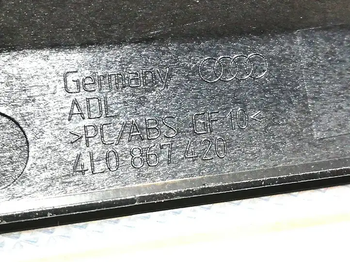 Audi Q7 4L (2005 - 2009) 4L0867420 Молдинги задней двери — фото 2