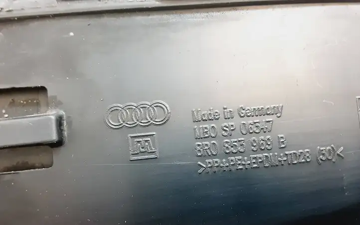 Audi Q5 SQ5 (2008 - 2012) 8R0853969B Молдинги задней двери — фото 4