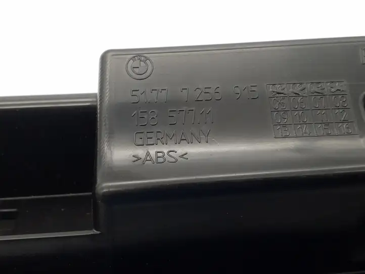 BMW 3 F30 F35 F31 (2012 - 2018) 7256915 Усилитель порога — фото 2