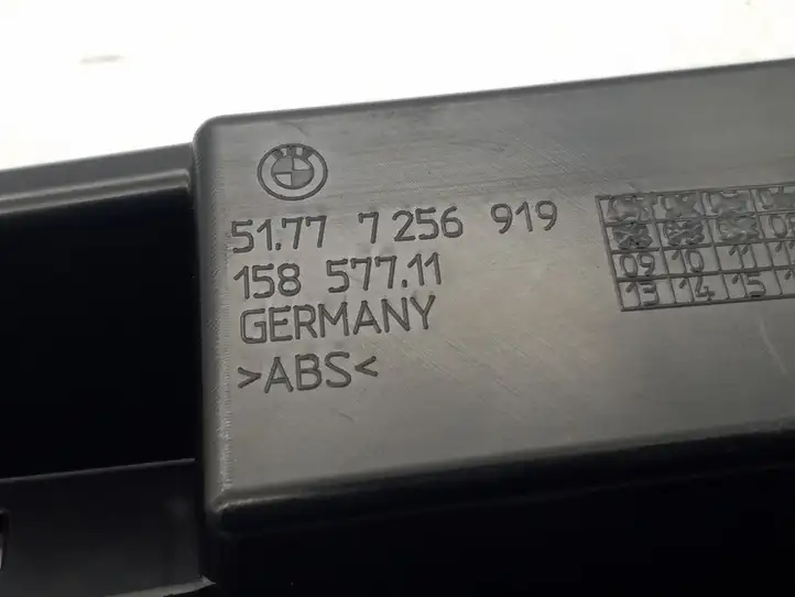 BMW 3 F30 F35 F31 (2012 - 2018) 7256919 Усилитель порога — фото 3