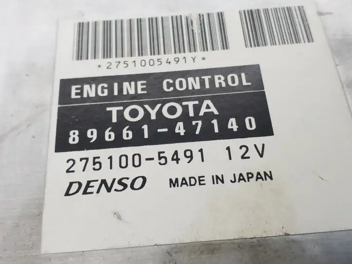 Toyota Prius (XW20) (2003 - 2009) 8966147140 Блок управления двигателем (ECU) — фото 3