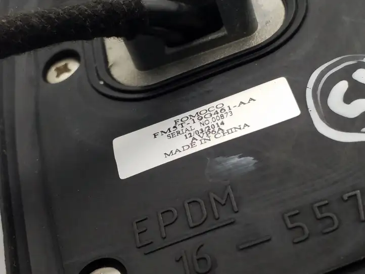 Ford Focus (2011 - 2015) FM5T19G461AA GPS антенна — фото 4
