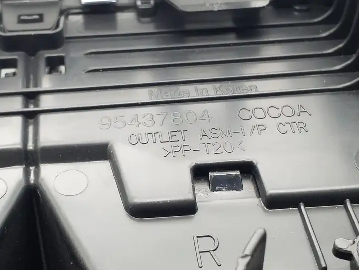 Buick Encore I (2012 - 2019) 95316391 Центральный воздушный дефлектор — фото 4