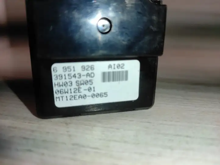 BMW 5 E60 E61 (2004 - 2010) Кнопка стеклоподъемников — фото 2
