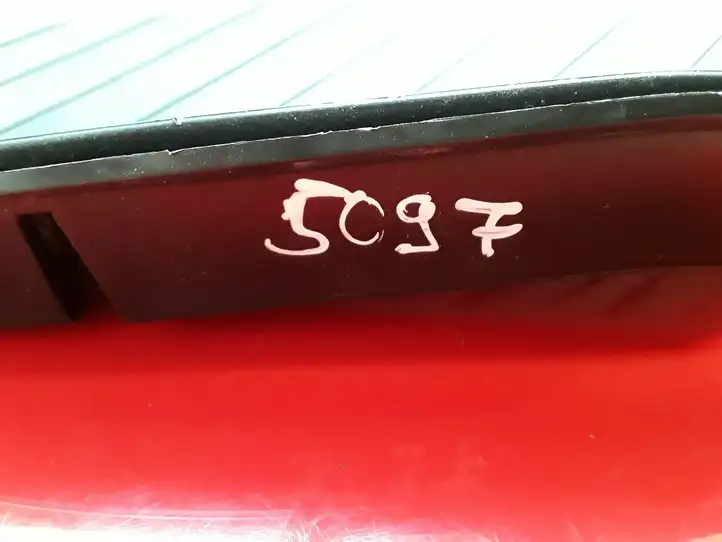 Seat Exeo (3R) (2008 - 2013) 8E1864777 Подставка для ноги — фото 4