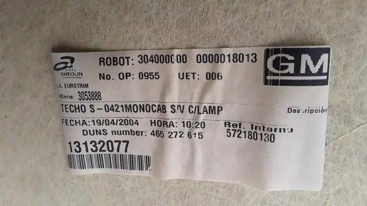 Opel Meriva A (2002 - 2006) 13132077 Потолочная обшивка — фото 5