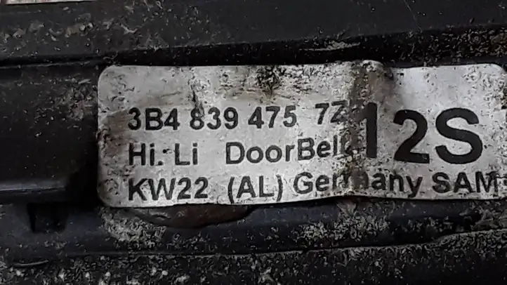 Volkswagen PASSAT B5.5 (2001 - 2005) 3B4839475 Накладка стекла задней двери — фото 3