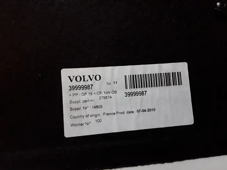Volvo V50 (2004 - 2008) 39999987 Пол багажника — фото 3