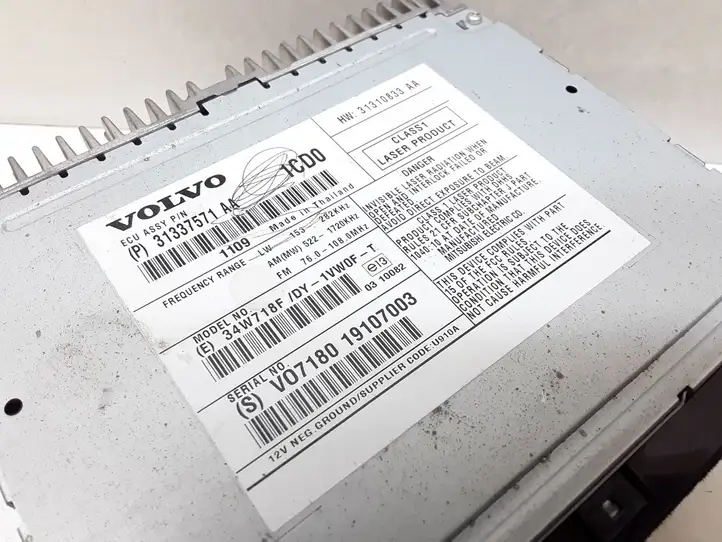 Volvo V70 (2007 - 2013) P31337571AA Магнитола / мультимедийная система — фото 2